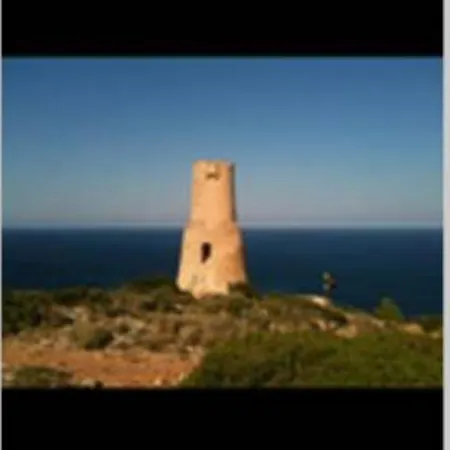 Estudio * Denia